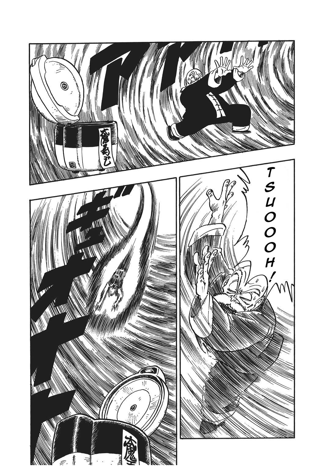 Dragon Ball Chapter 146 page 9 - Chapter 146: The Mafū-Ba