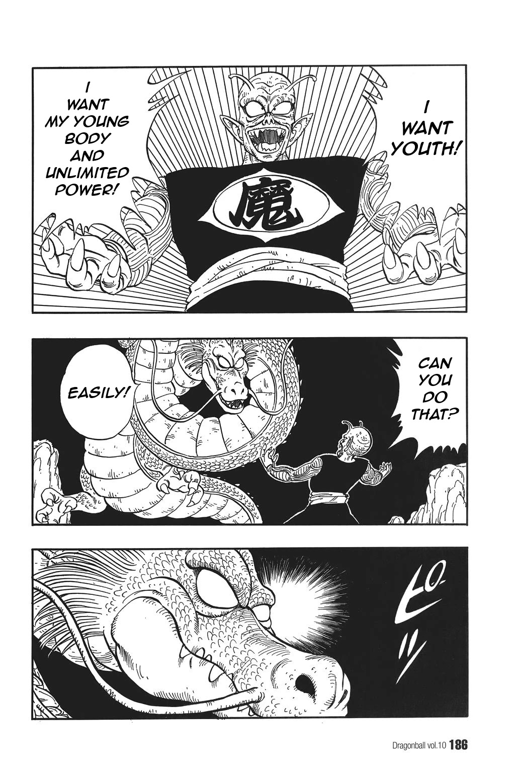 Dragon Ball Chapter 147 page 12 - Chapter 147: The Demon King of Old... Restored!