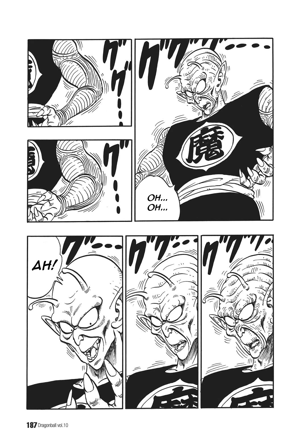 Dragon Ball Chapter 147 page 13 - Chapter 147: The Demon King of Old... Restored!