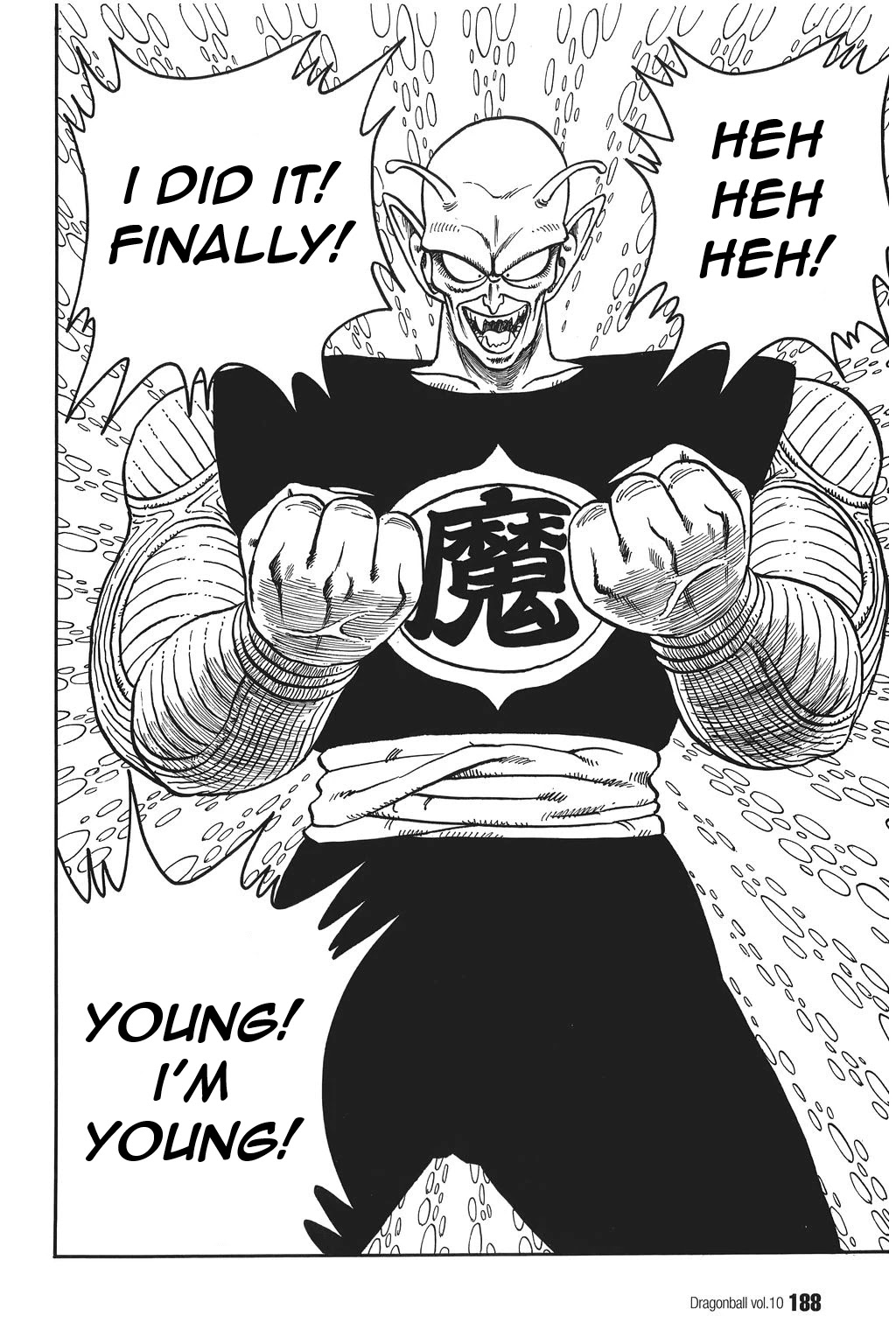 Dragon Ball Chapter 147 page 14 - Chapter 147: The Demon King of Old... Restored!