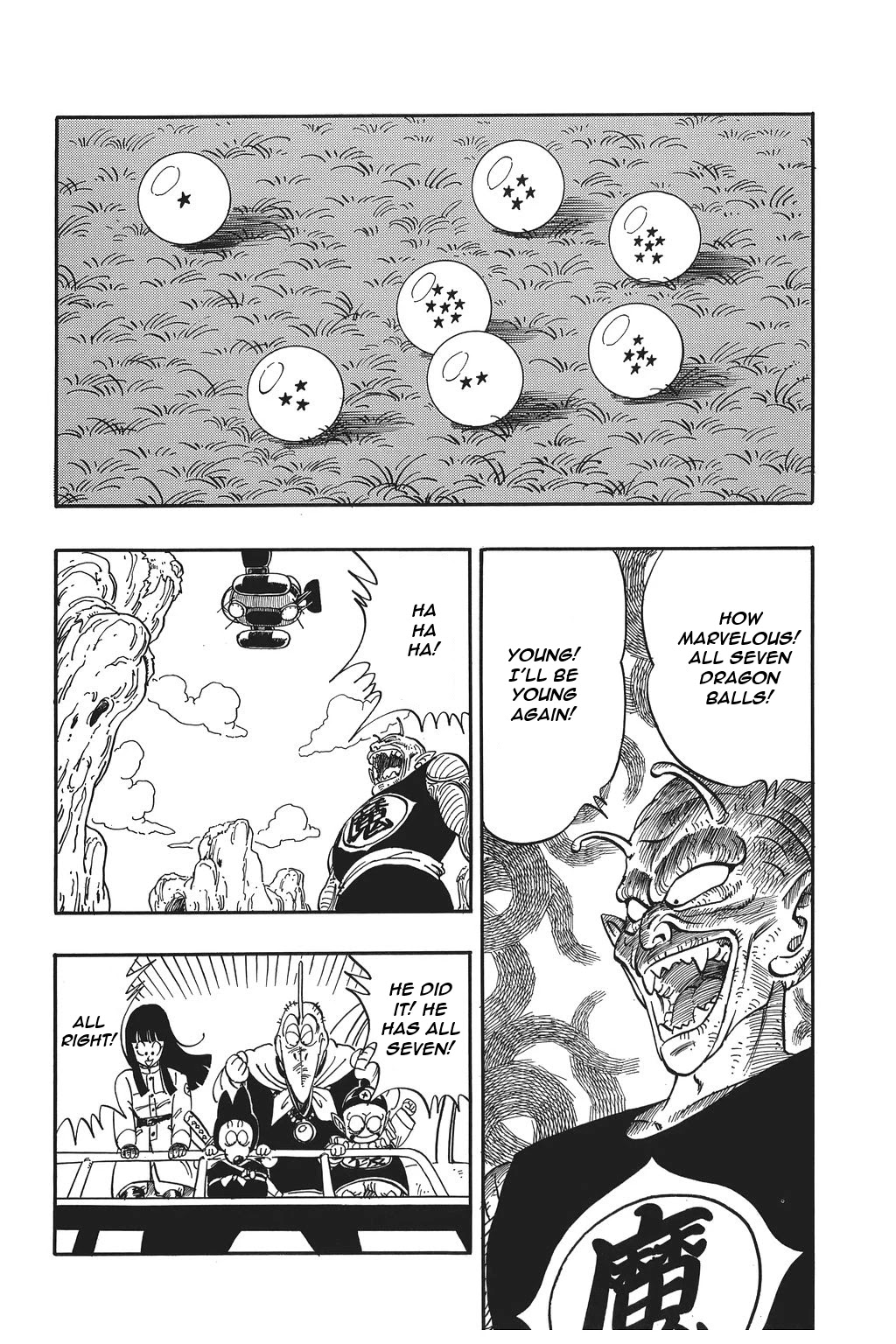 Dragon Ball Chapter 147 page 2 - Chapter 147: The Demon King of Old... Restored!