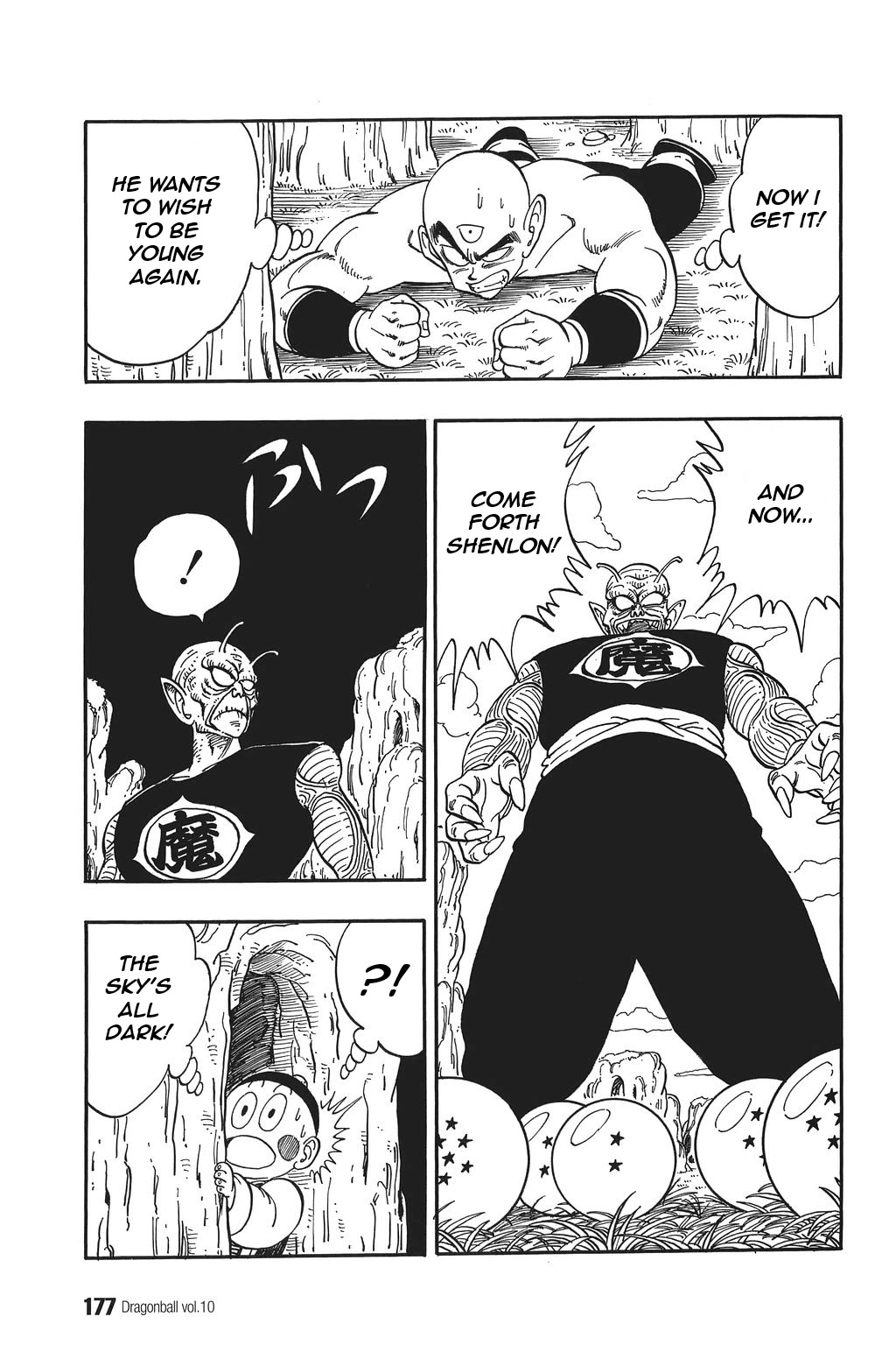 Dragon Ball Chapter 147 page 3 - Chapter 147: The Demon King of Old... Restored!