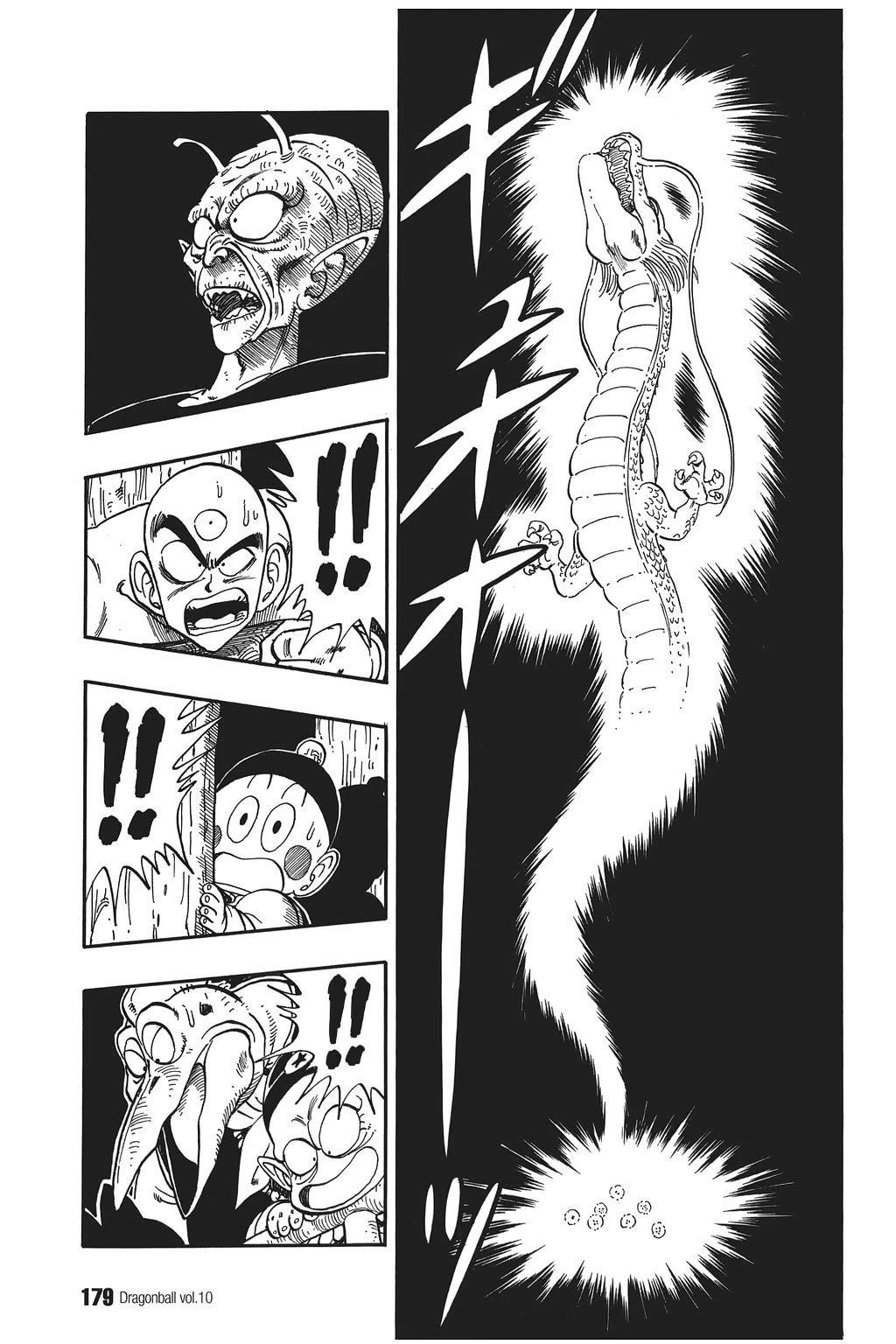 Dragon Ball Chapter 147 page 5 - Chapter 147: The Demon King of Old... Restored!