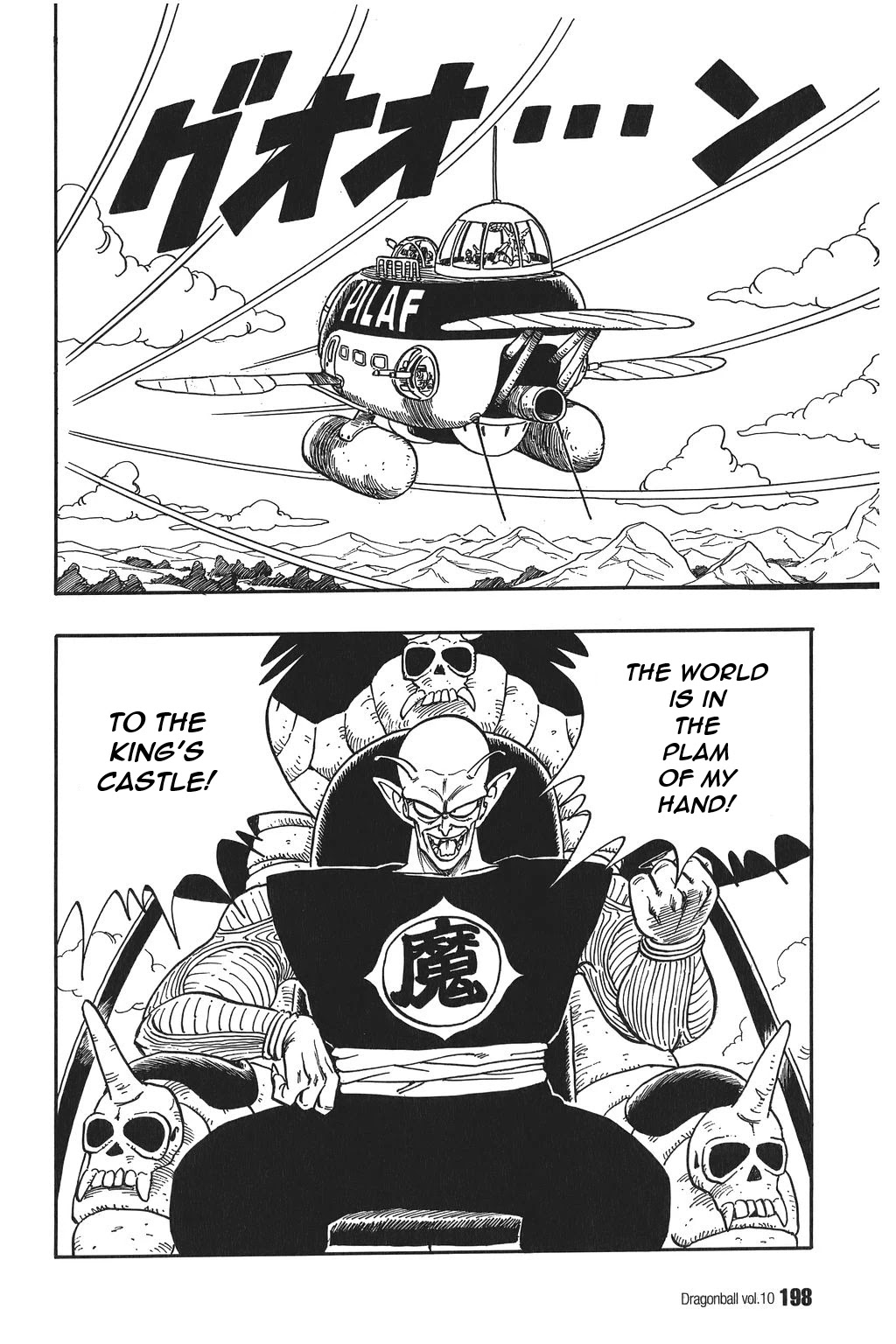 Dragon Ball Chapter 148 page 10 - Chapter 148: Go Ask Karin!