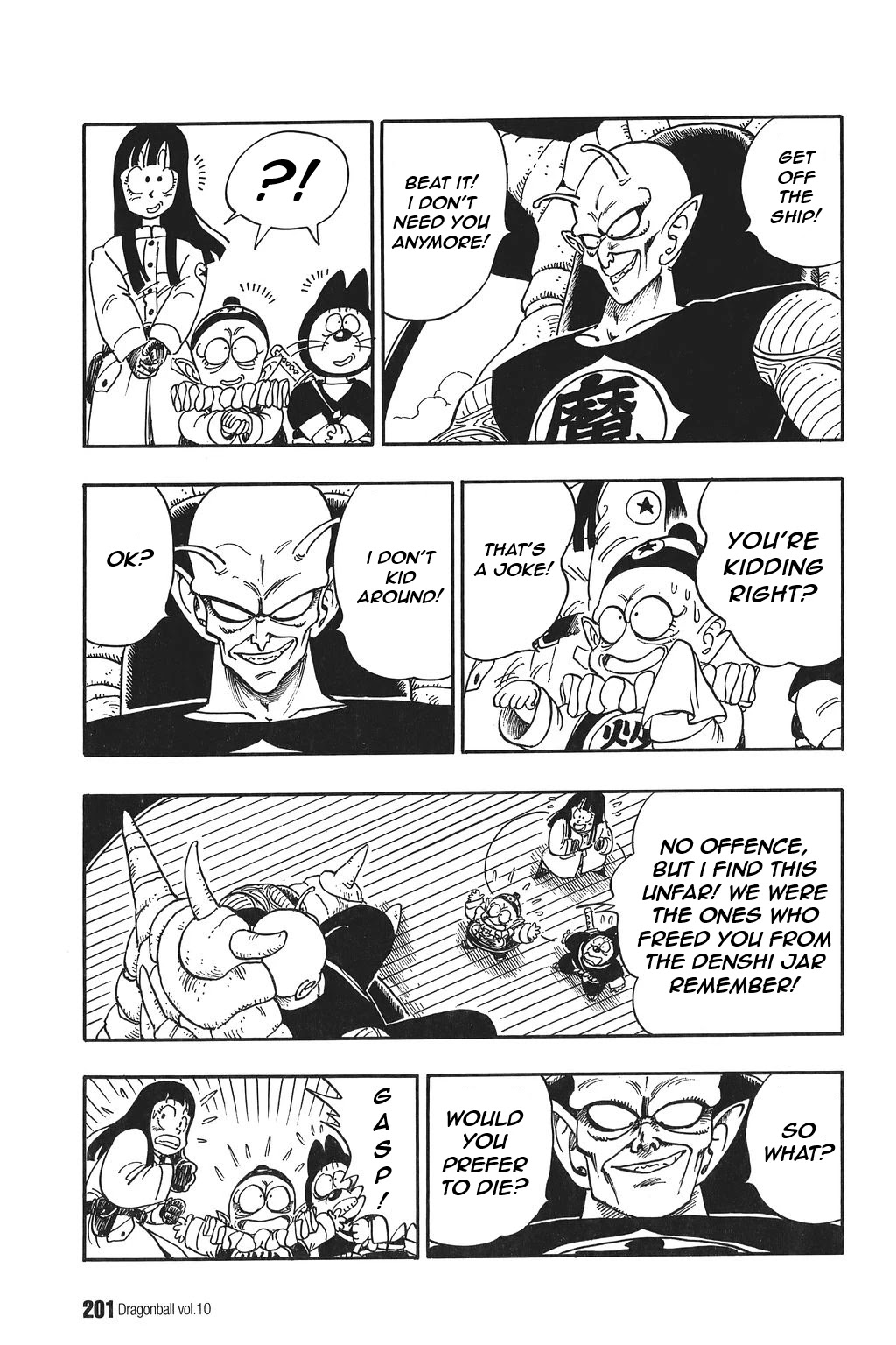 Dragon Ball Chapter 148 page 13 - Chapter 148: Go Ask Karin!