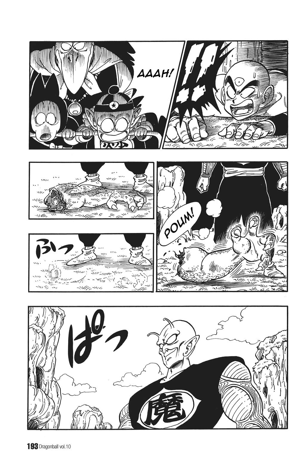 Dragon Ball Chapter 148 page 5 - Chapter 148: Go Ask Karin!