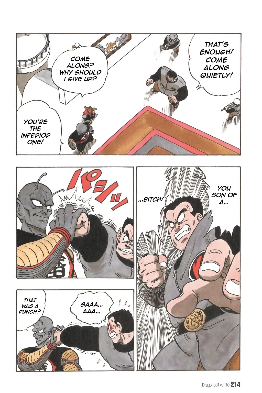 Dragon Ball Chapter 149 page 12 - Chapter 149: World Domination