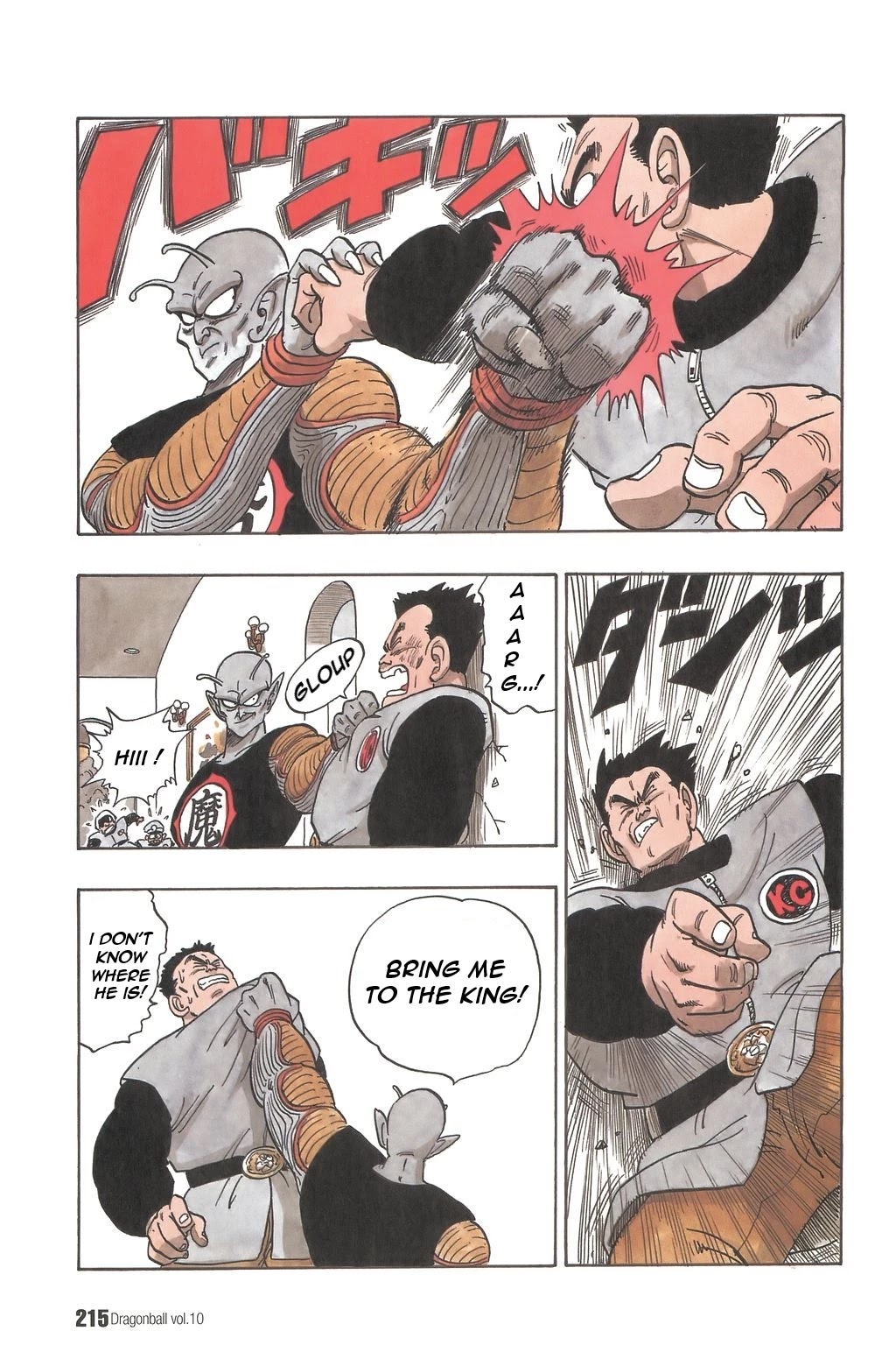 Dragon Ball Chapter 149 page 13 - Chapter 149: World Domination