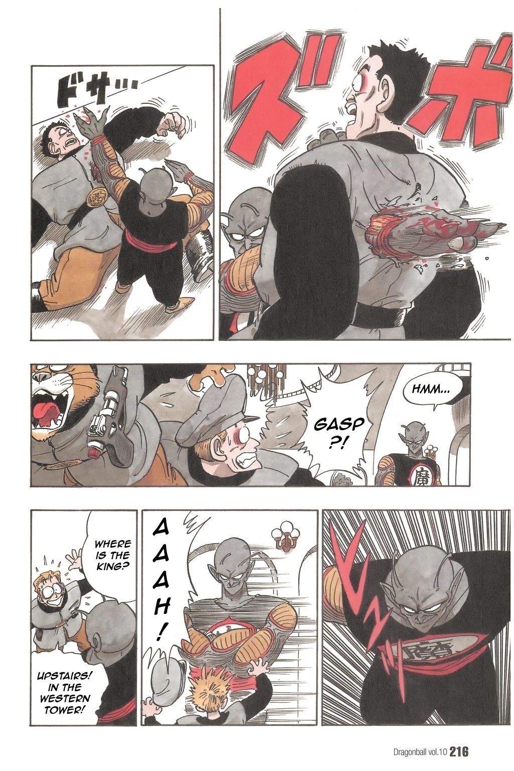Dragon Ball Chapter 149 page 14 - Chapter 149: World Domination