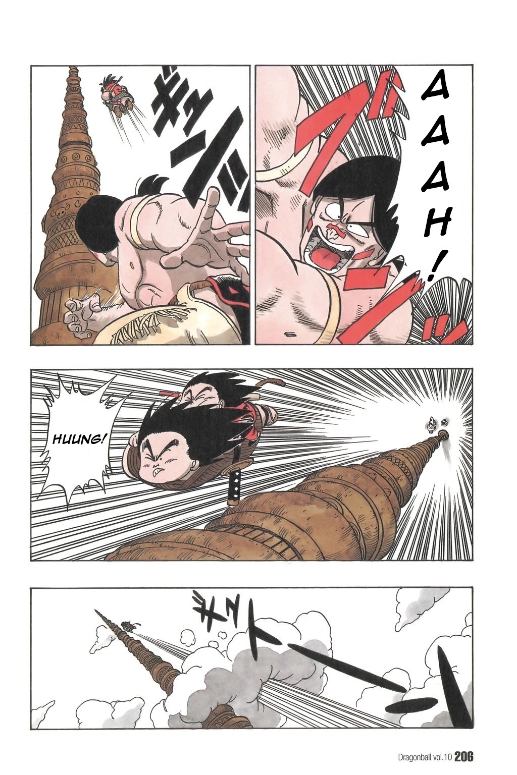 Dragon Ball Chapter 149 page 4 - Chapter 149: World Domination