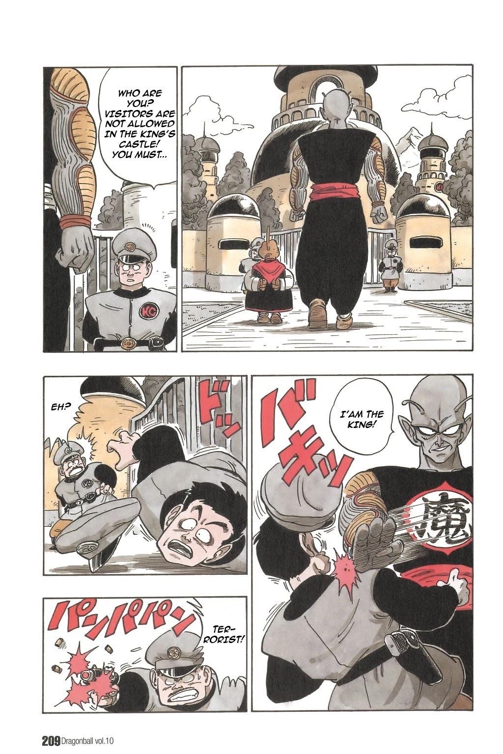 Dragon Ball Chapter 149 page 7 - Chapter 149: World Domination