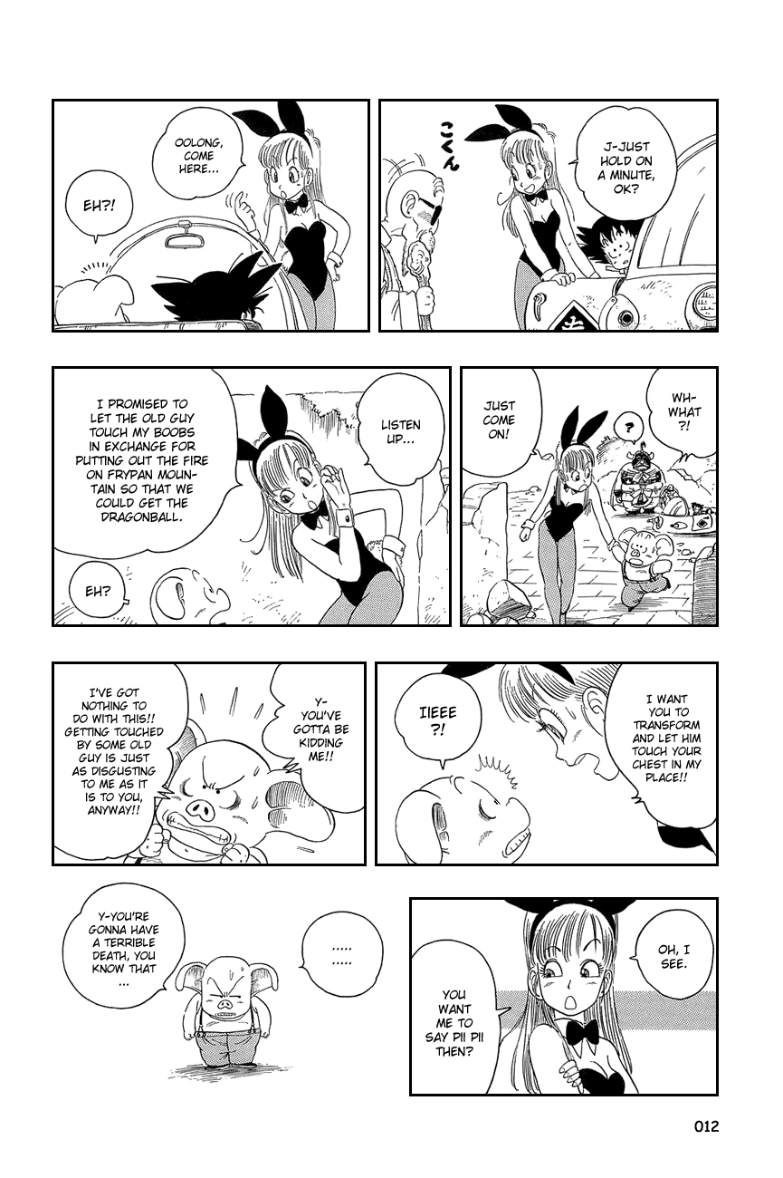 Dragon Ball Chapter 15 page 15 - Chapter 15: At Sixes and Sevens