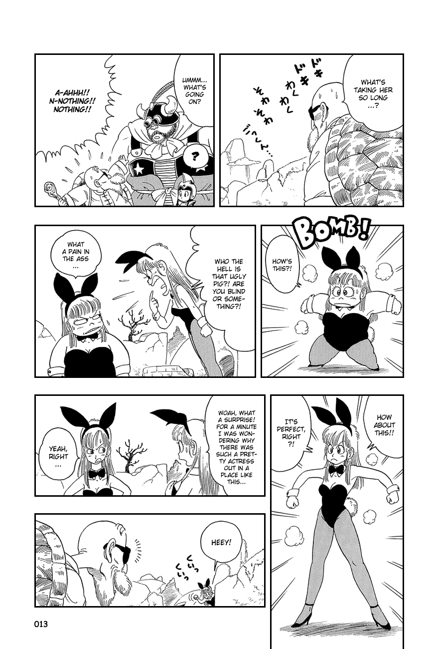 Dragon Ball Chapter 15 page 16 - Chapter 15: At Sixes and Sevens