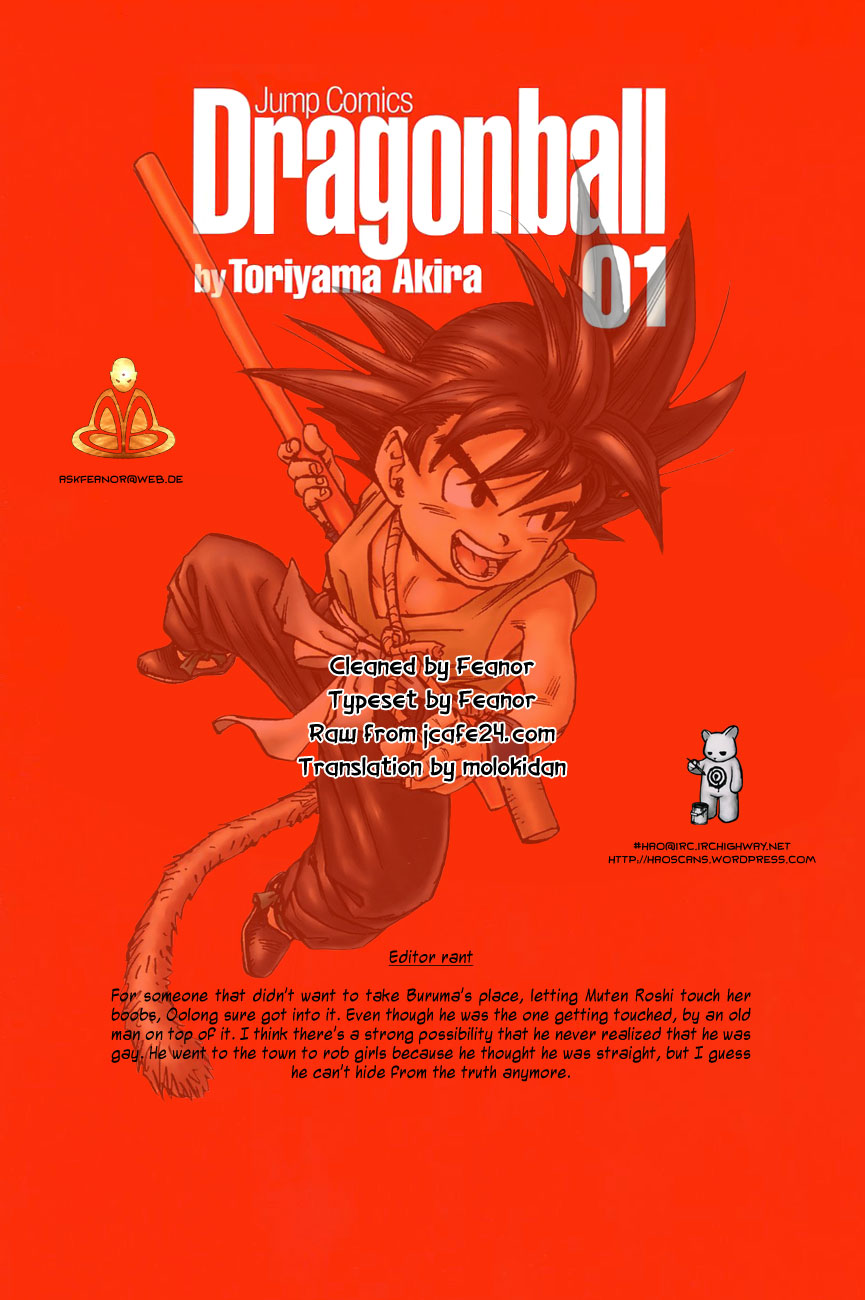 Dragon Ball Chapter 15 page 2 - Chapter 15: At Sixes and Sevens