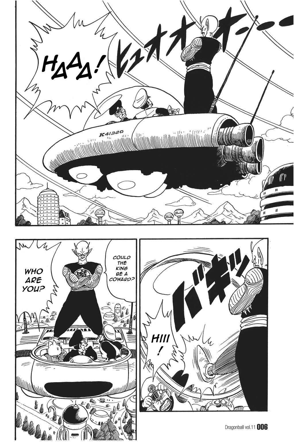 Dragon Ball Chapter 150 page 2 - Chapter 150: Karin's Quandary