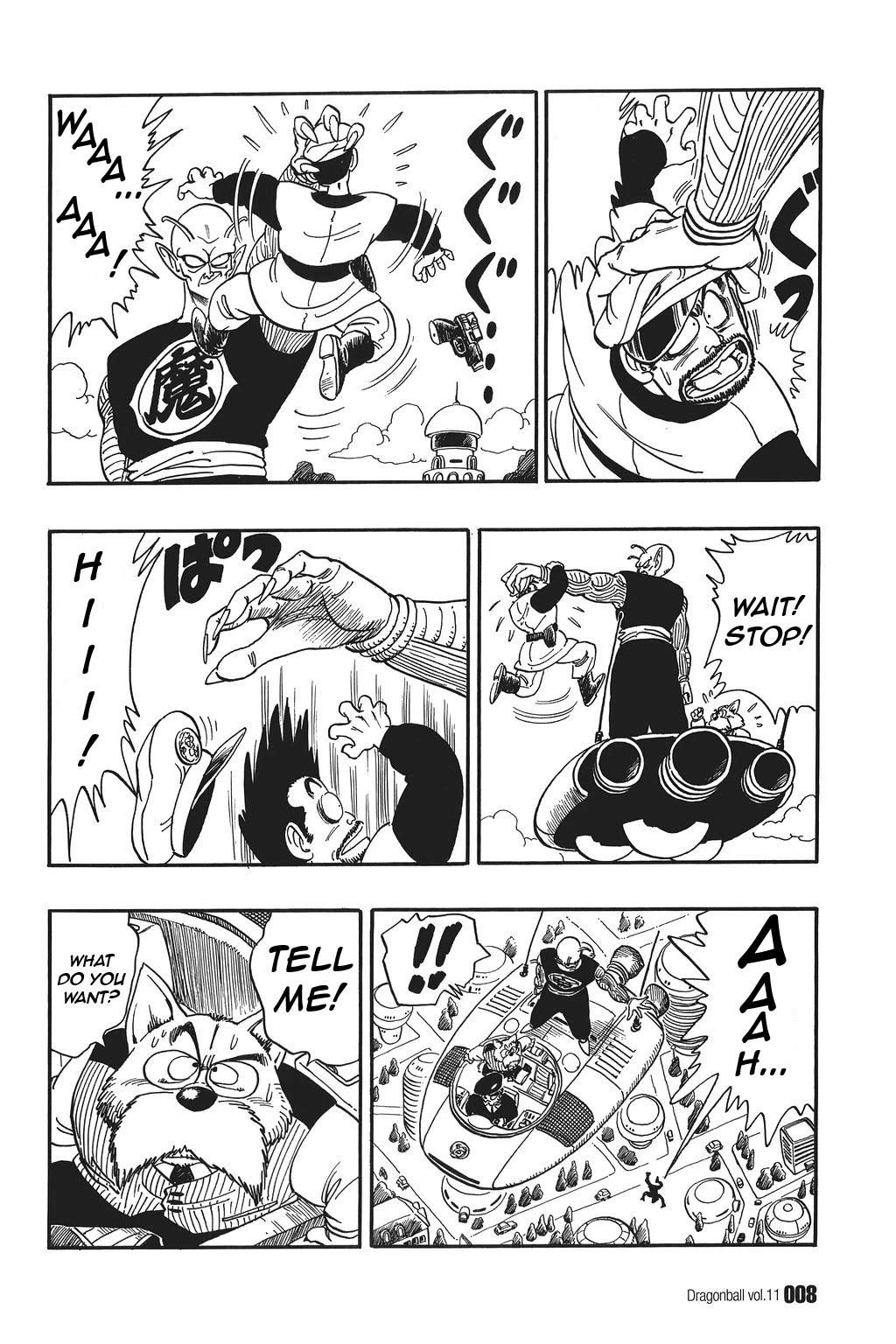 Dragon Ball Chapter 150 page 4 - Chapter 150: Karin's Quandary