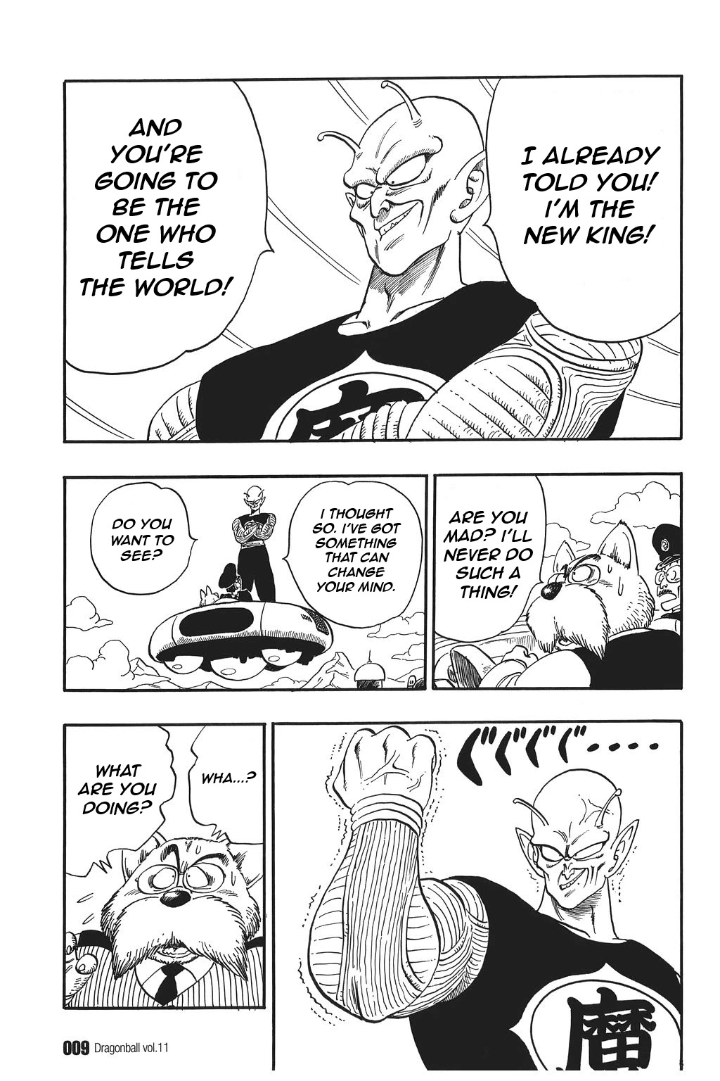 Dragon Ball Chapter 150 page 5 - Chapter 150: Karin's Quandary