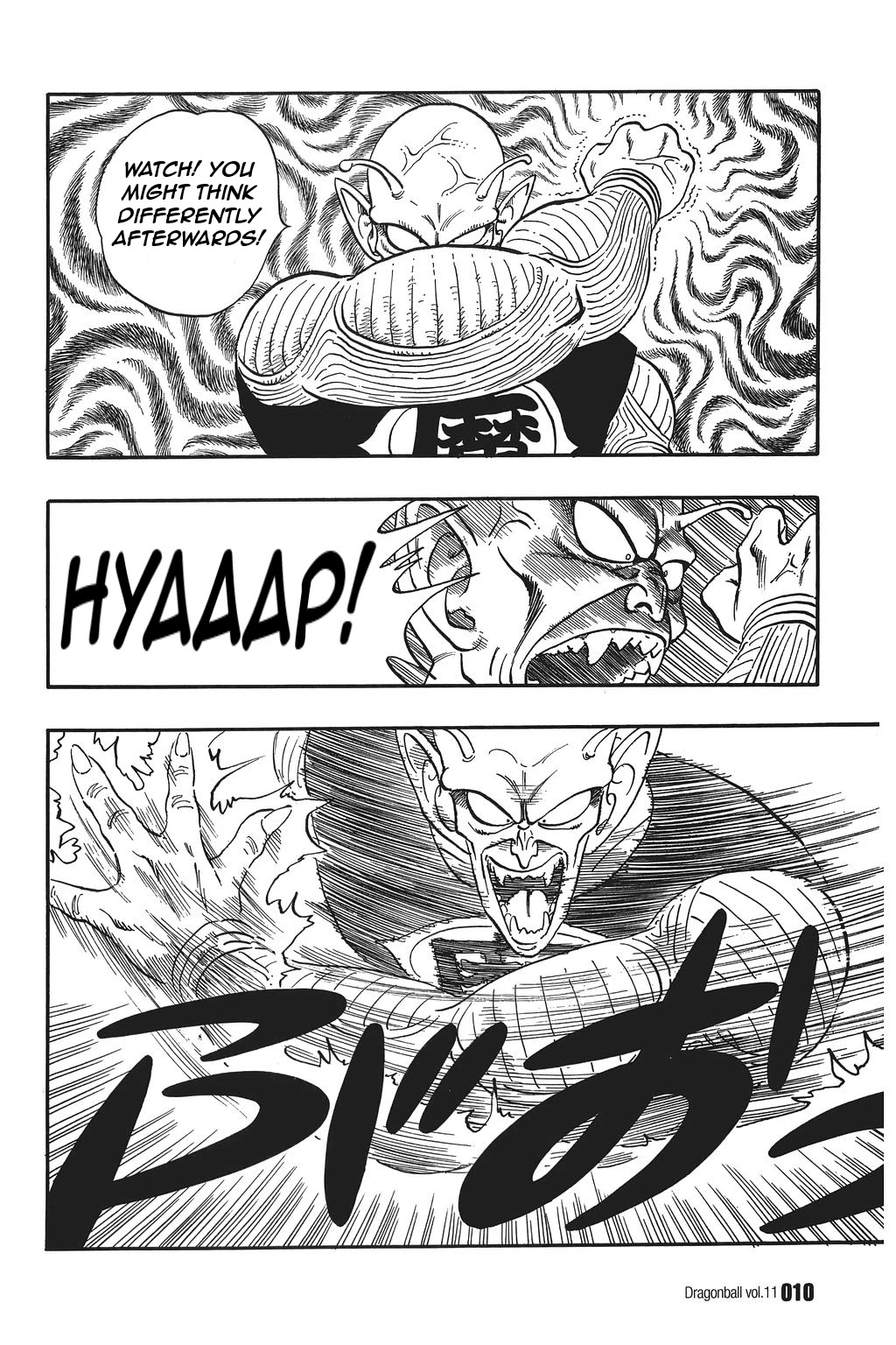 Dragon Ball Chapter 150 page 6 - Chapter 150: Karin's Quandary