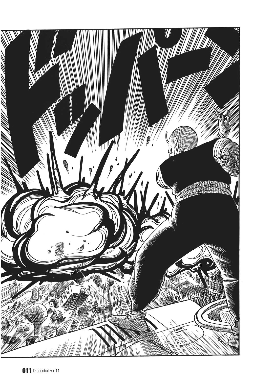 Dragon Ball Chapter 150 page 7 - Chapter 150: Karin's Quandary