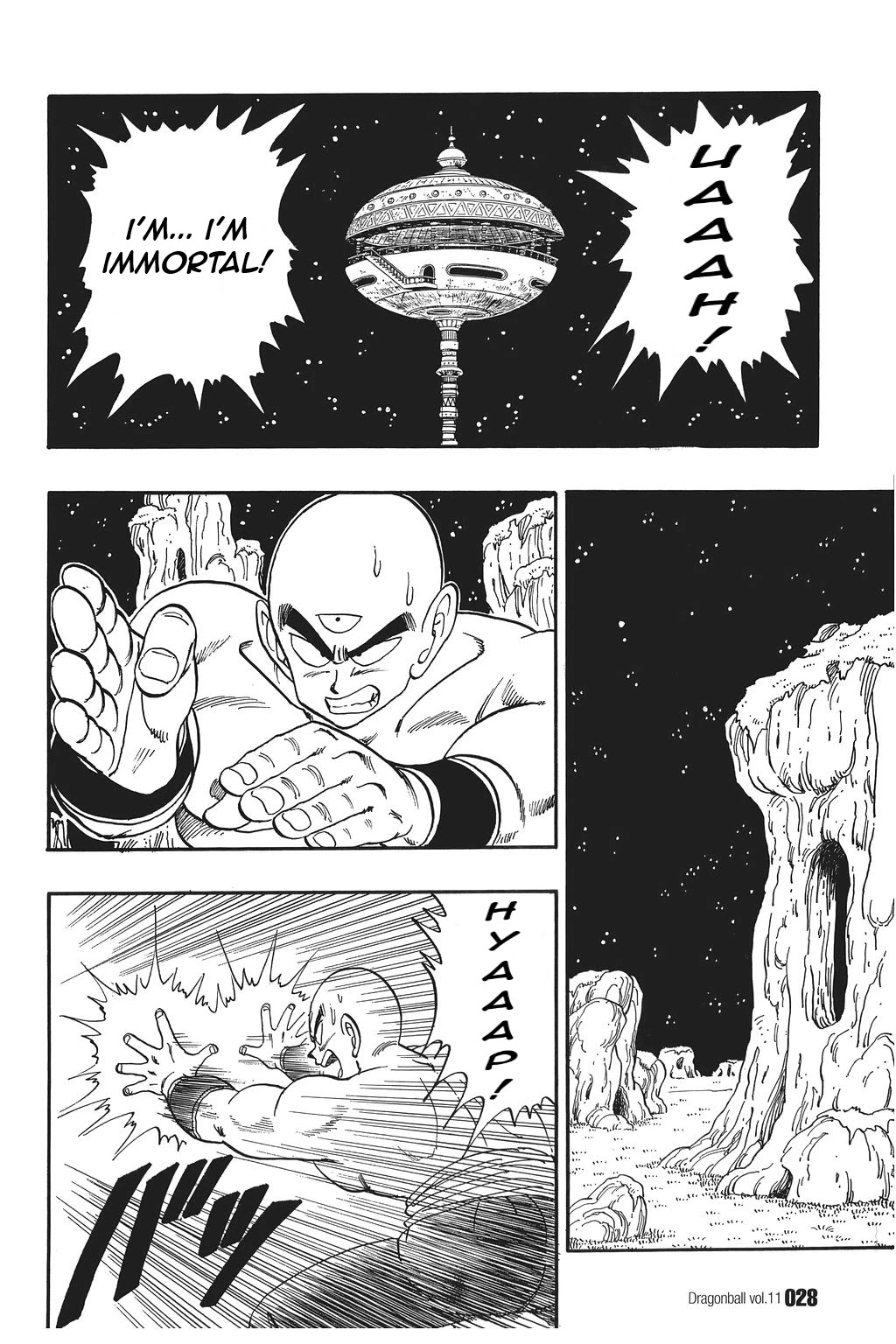 Dragon Ball Chapter 151 page 10 - Chapter 151: The Superest Super Water!!!