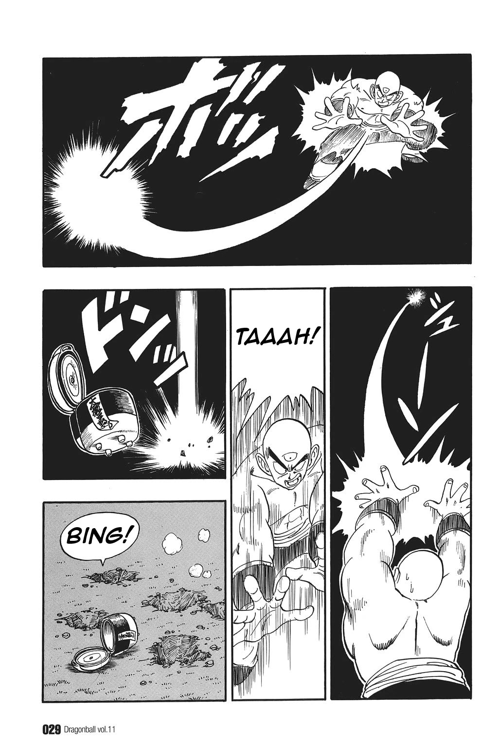 Dragon Ball Chapter 151 page 11 - Chapter 151: The Superest Super Water!!!