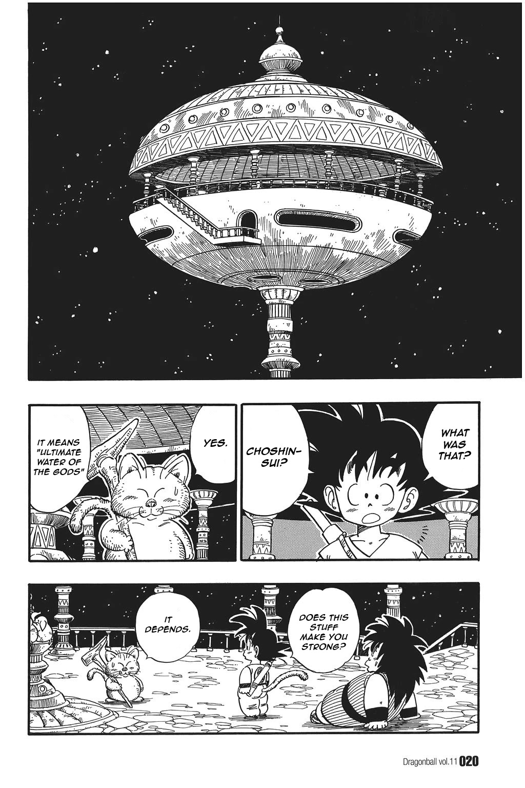 Dragon Ball Chapter 151 page 2 - Chapter 151: The Superest Super Water!!!