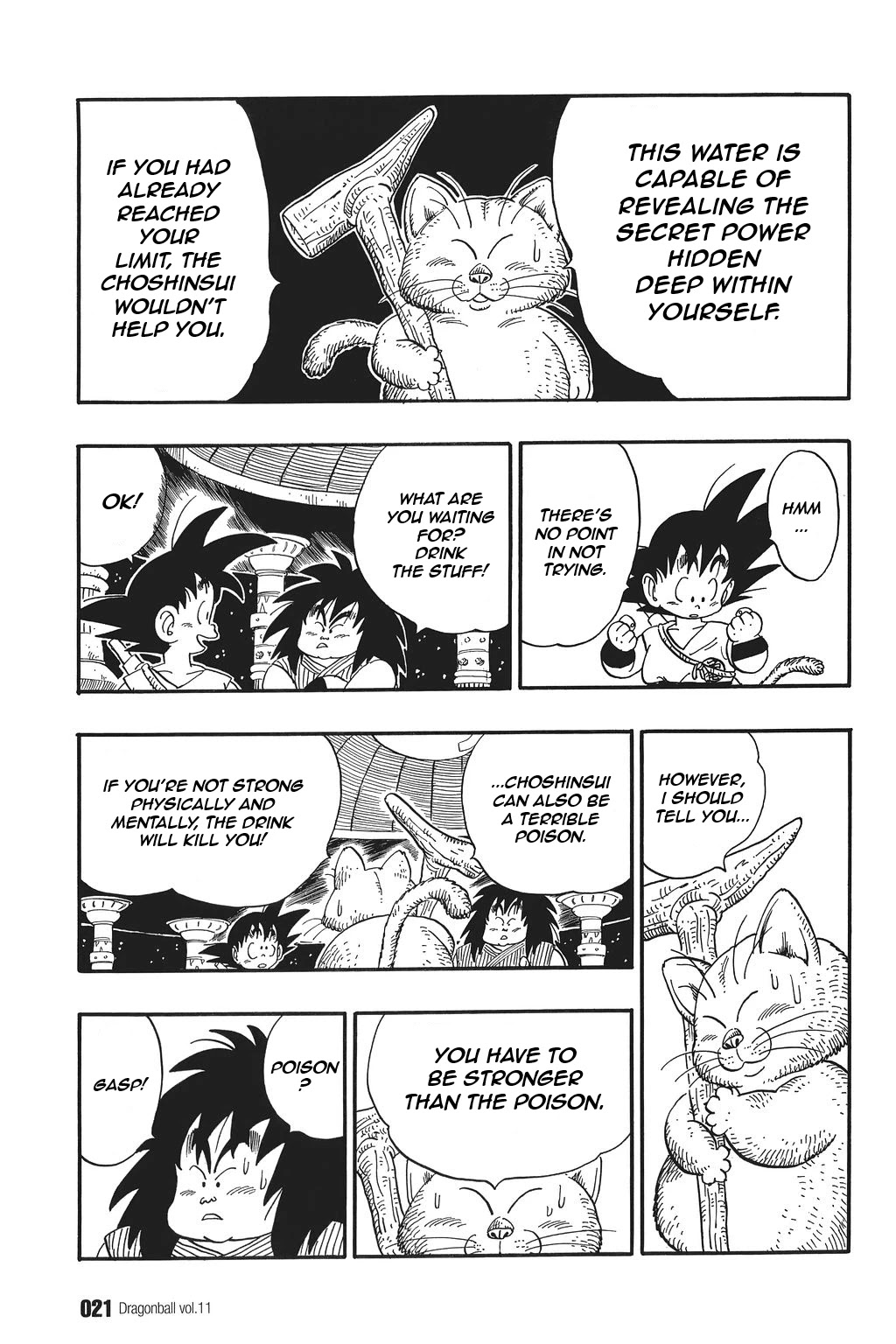 Dragon Ball Chapter 151 page 3 - Chapter 151: The Superest Super Water!!!