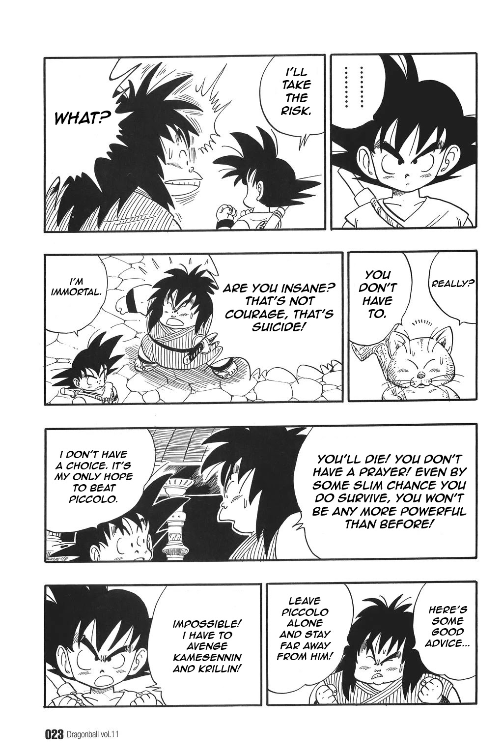 Dragon Ball Chapter 151 page 5 - Chapter 151: The Superest Super Water!!!
