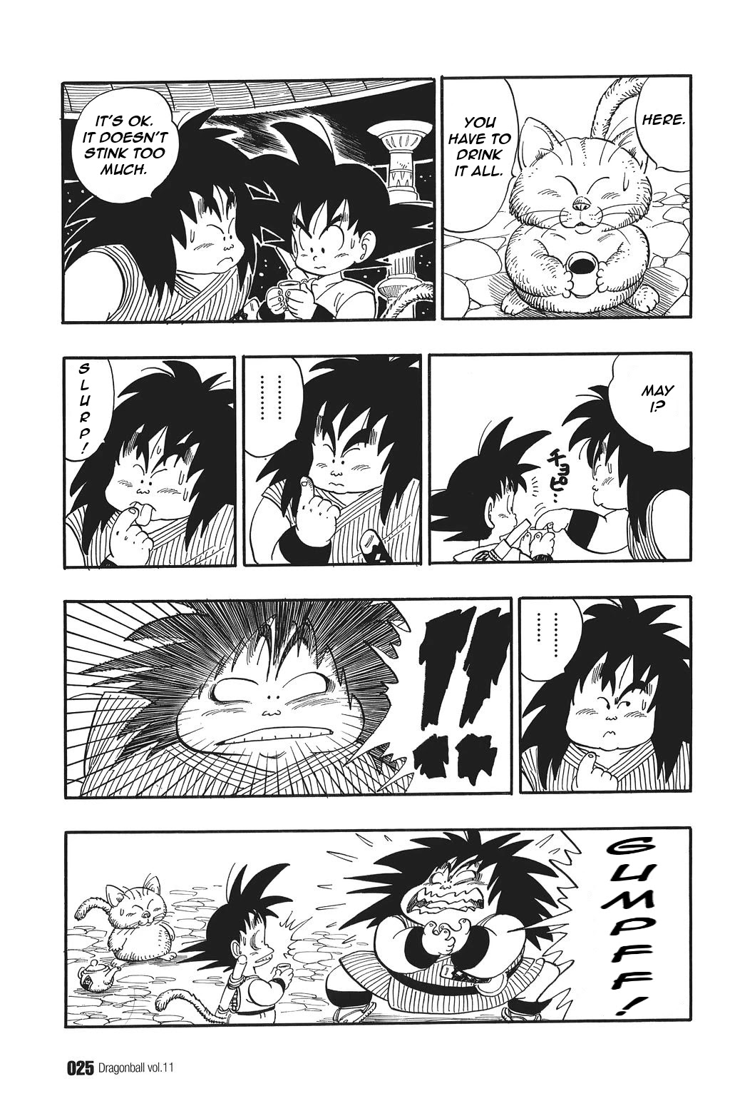 Dragon Ball Chapter 151 page 7 - Chapter 151: The Superest Super Water!!!
