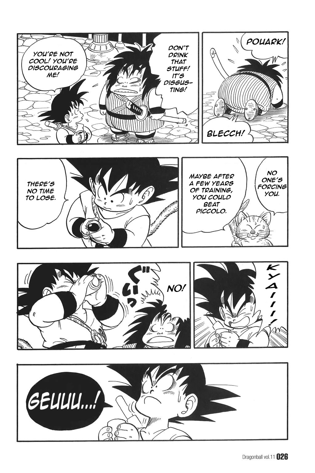 Dragon Ball Chapter 151 page 8 - Chapter 151: The Superest Super Water!!!