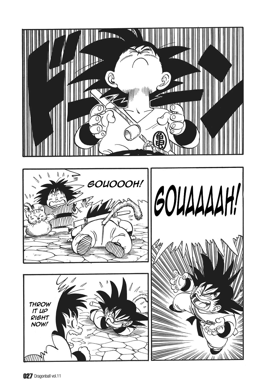 Dragon Ball Chapter 151 page 9 - Chapter 151: The Superest Super Water!!!