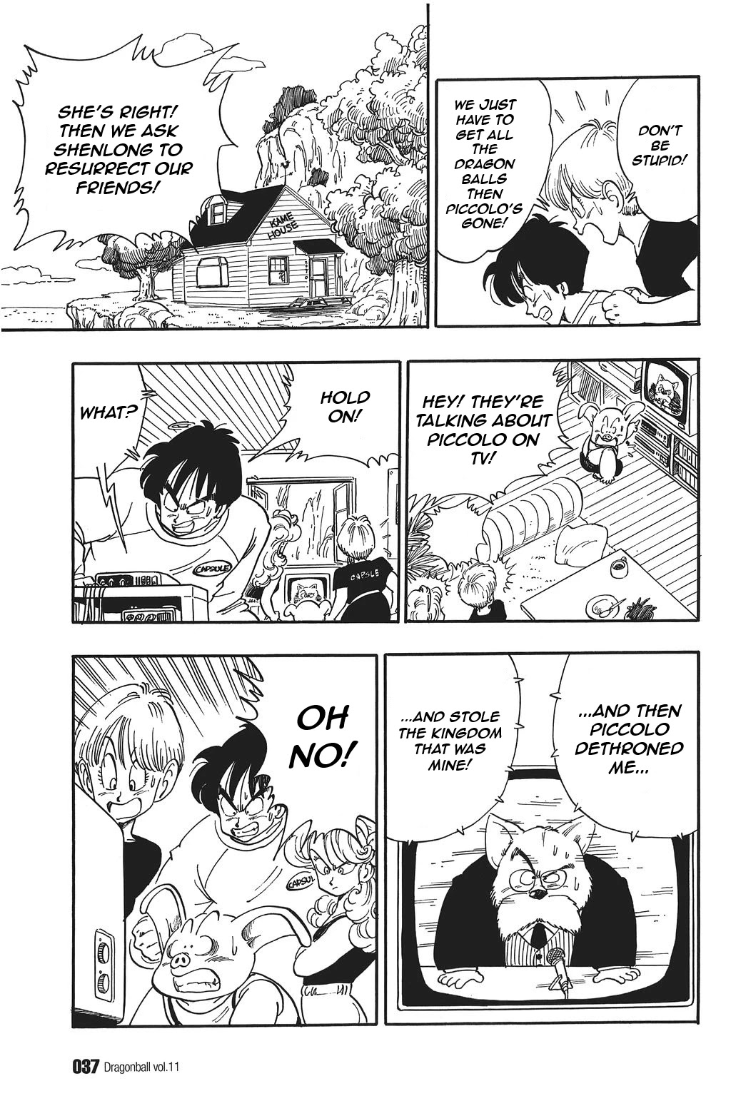 Dragon Ball Chapter 152 page 5 - Chapter 152: Piccolo's World