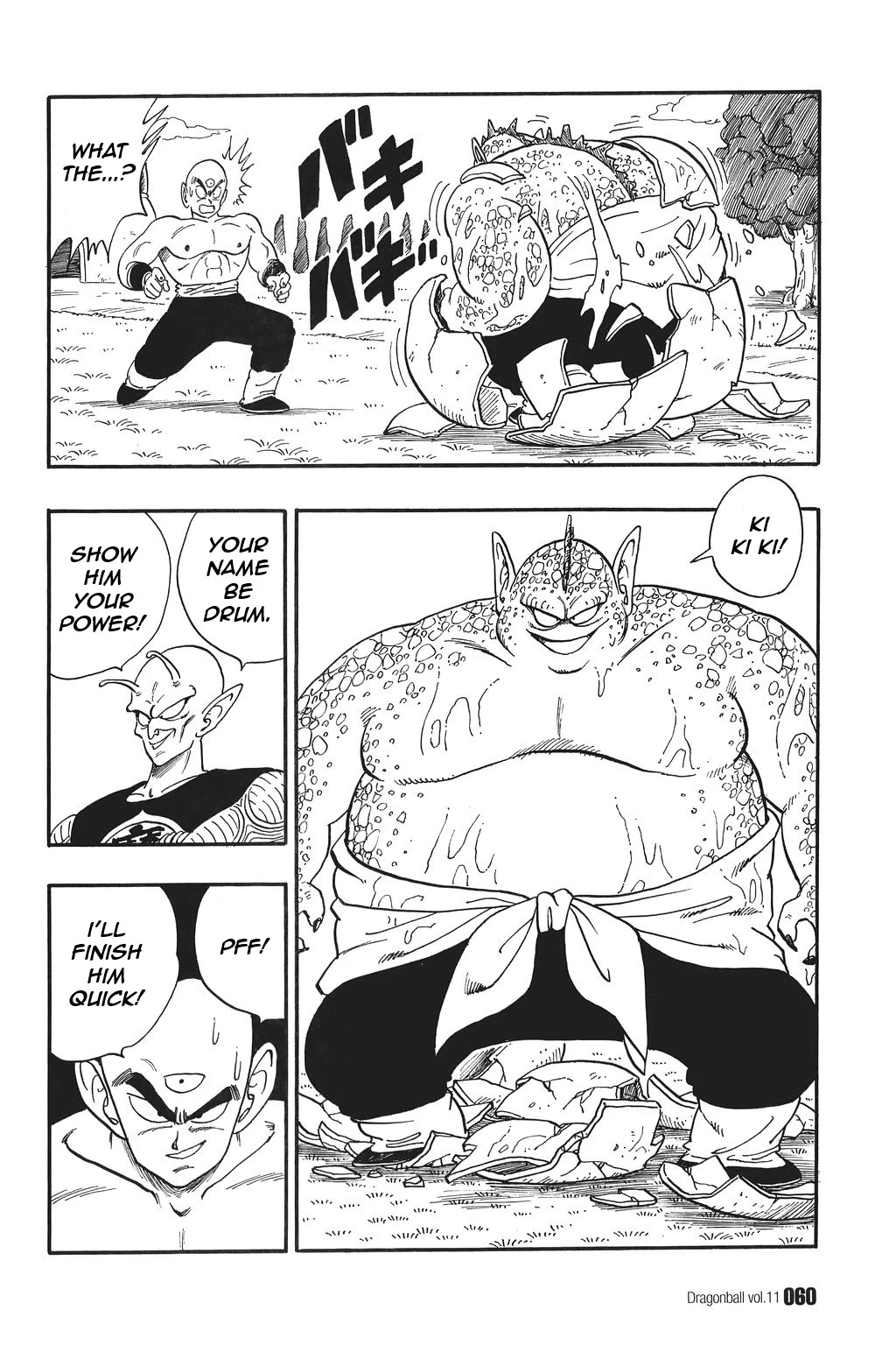 Dragon Ball Chapter 153 page 14 - Chapter 153: Tenshinhan's Decision!!