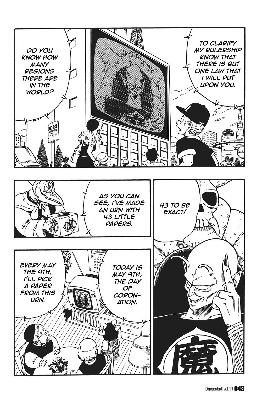 Dragon Ball Chapter 153 page 2 - Chapter 153: Tenshinhan's Decision!!