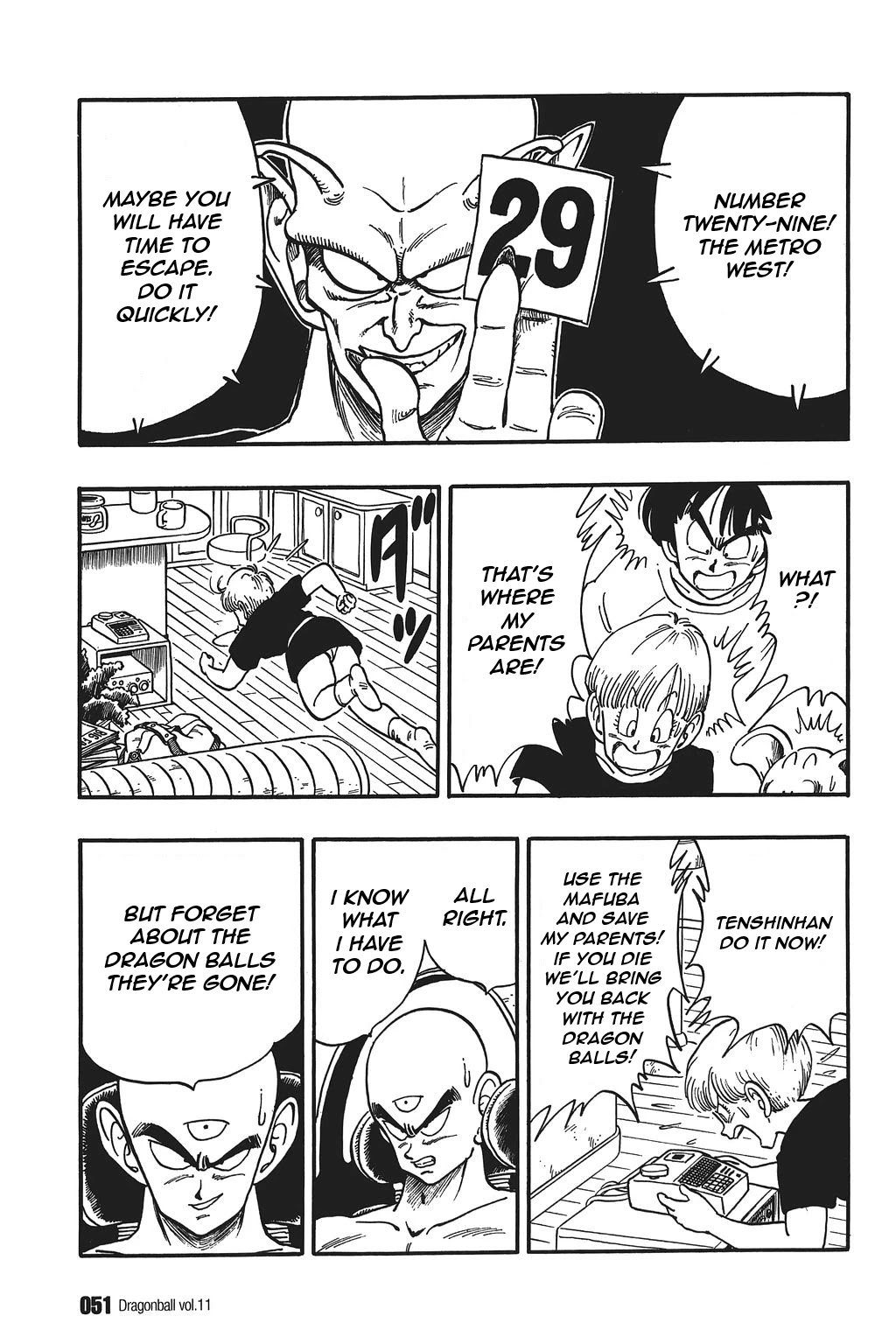 Dragon Ball Chapter 153 page 5 - Chapter 153: Tenshinhan's Decision!!