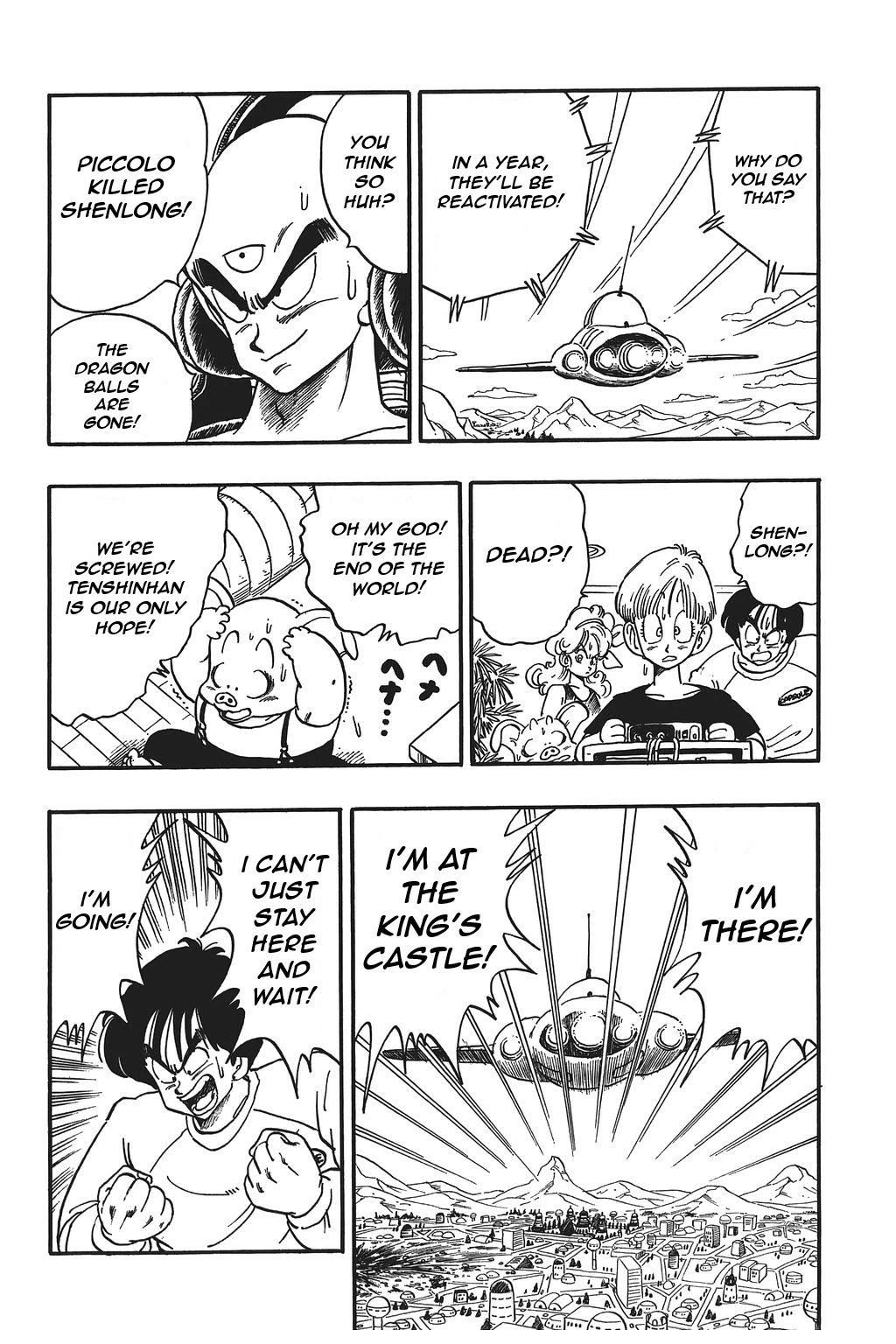 Dragon Ball Chapter 153 page 6 - Chapter 153: Tenshinhan's Decision!!