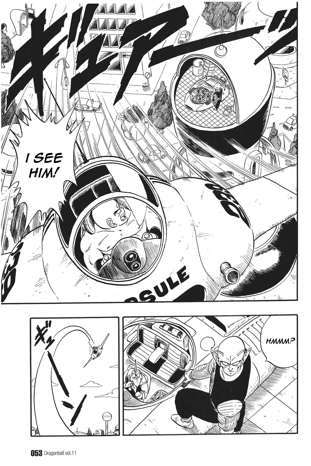 Dragon Ball Chapter 153 page 7 - Chapter 153: Tenshinhan's Decision!!
