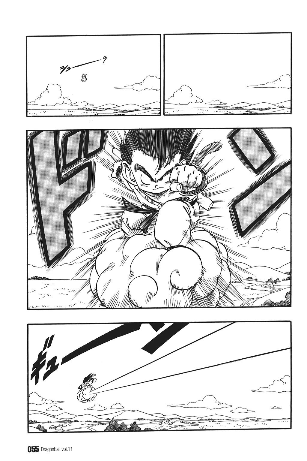 Dragon Ball Chapter 153 page 9 - Chapter 153: Tenshinhan's Decision!!