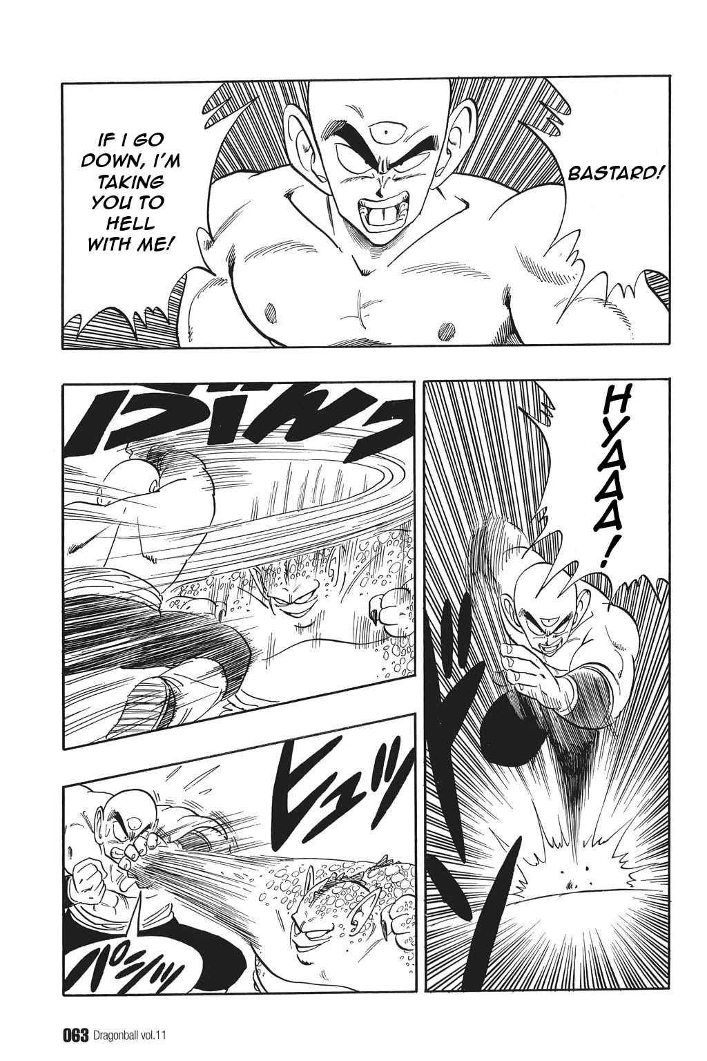 Dragon Ball Chapter 154 page 3 - Chapter 154: Tenshinhan vs. Drum