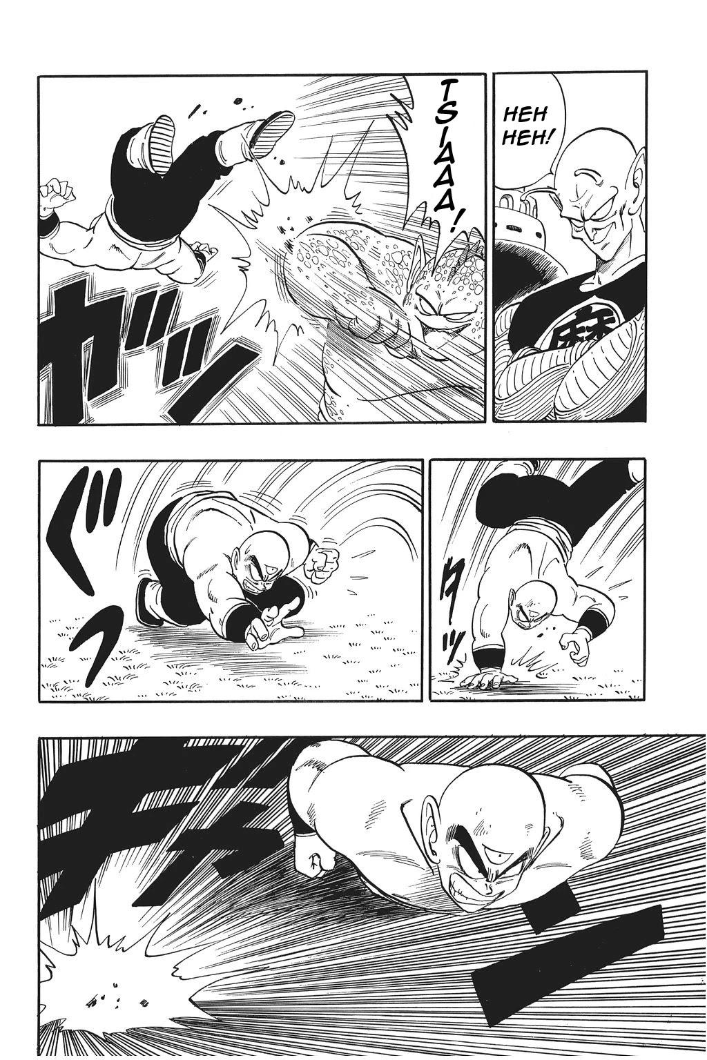 Dragon Ball Chapter 154 page 6 - Chapter 154: Tenshinhan vs. Drum