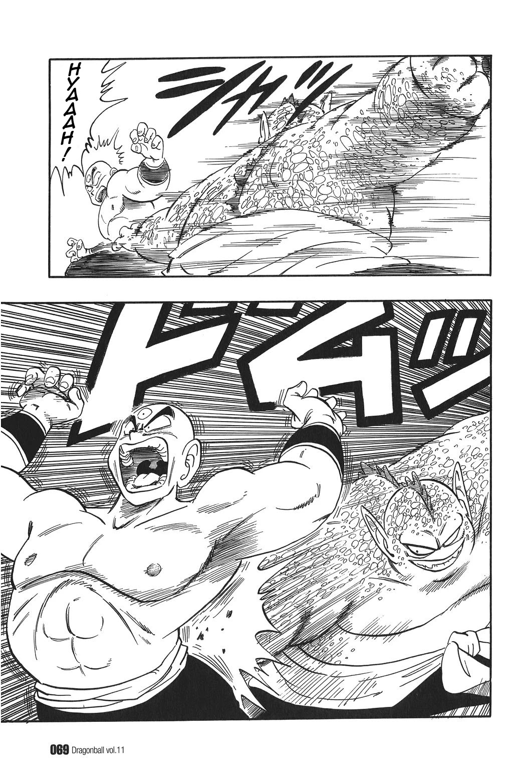 Dragon Ball Chapter 154 page 9 - Chapter 154: Tenshinhan vs. Drum