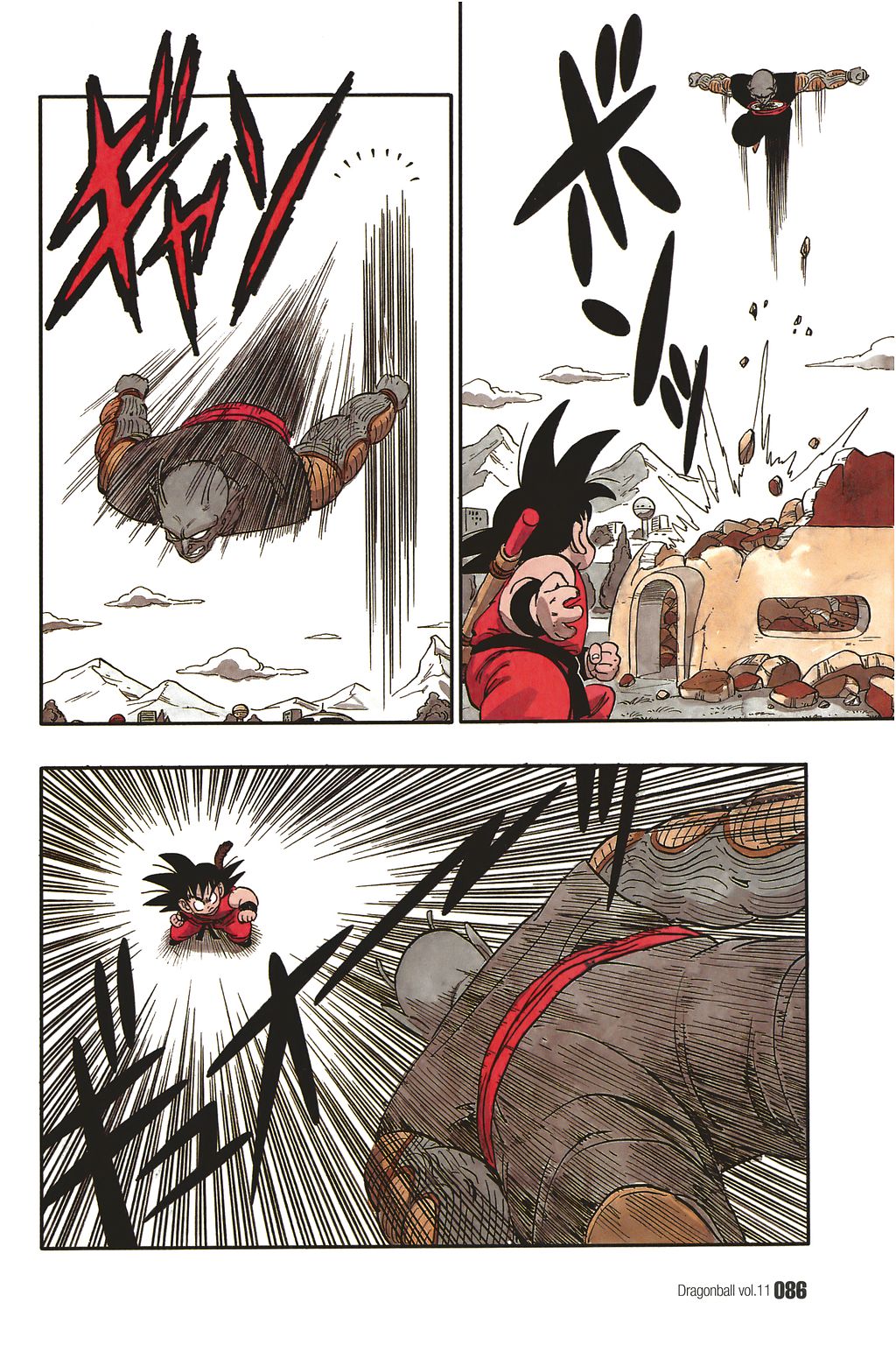 Dragon Ball Chapter 155 page 12 - Chapter 155: Guess Who's Back?