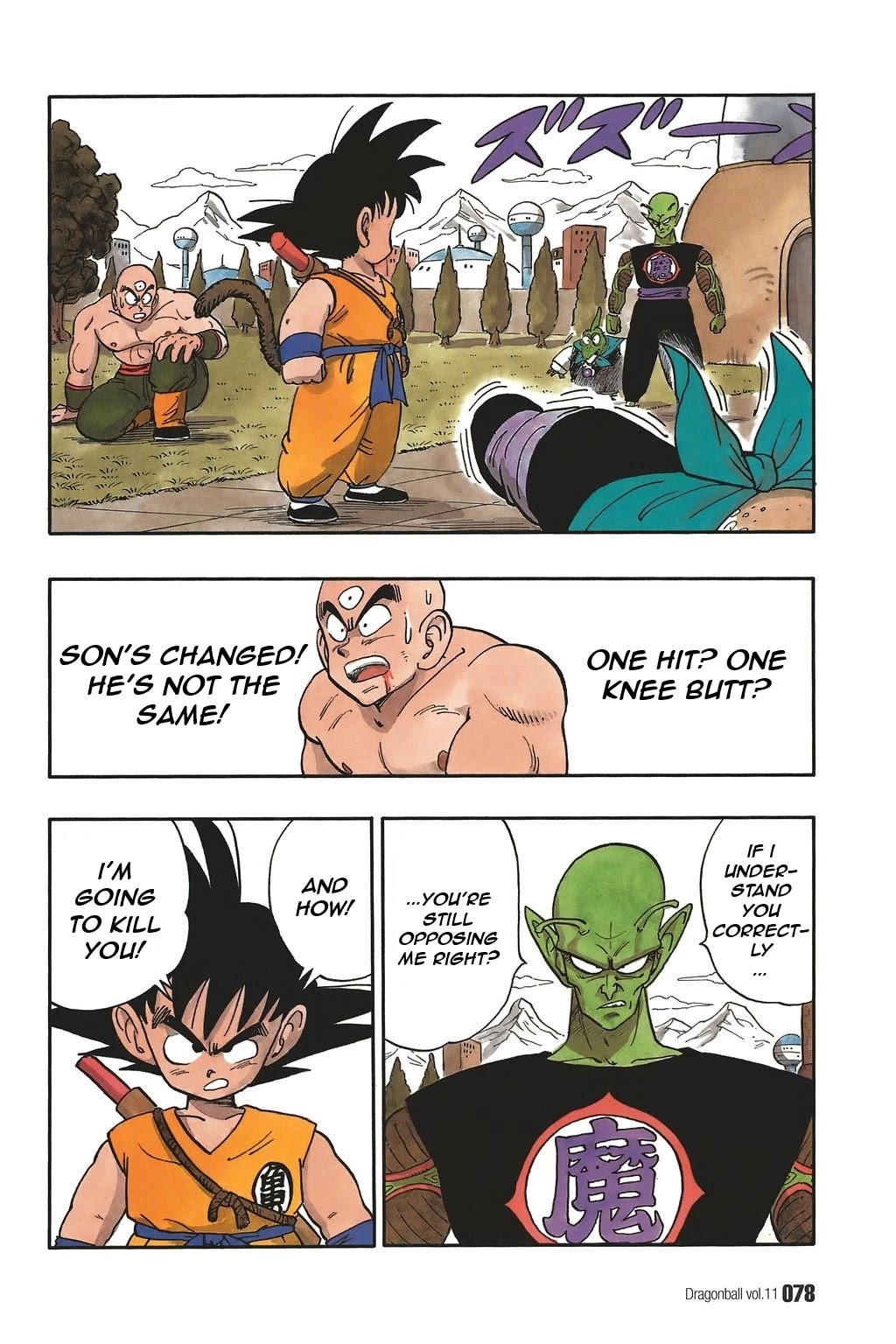 Dragon Ball Chapter 155 page 4 - Chapter 155: Guess Who's Back?