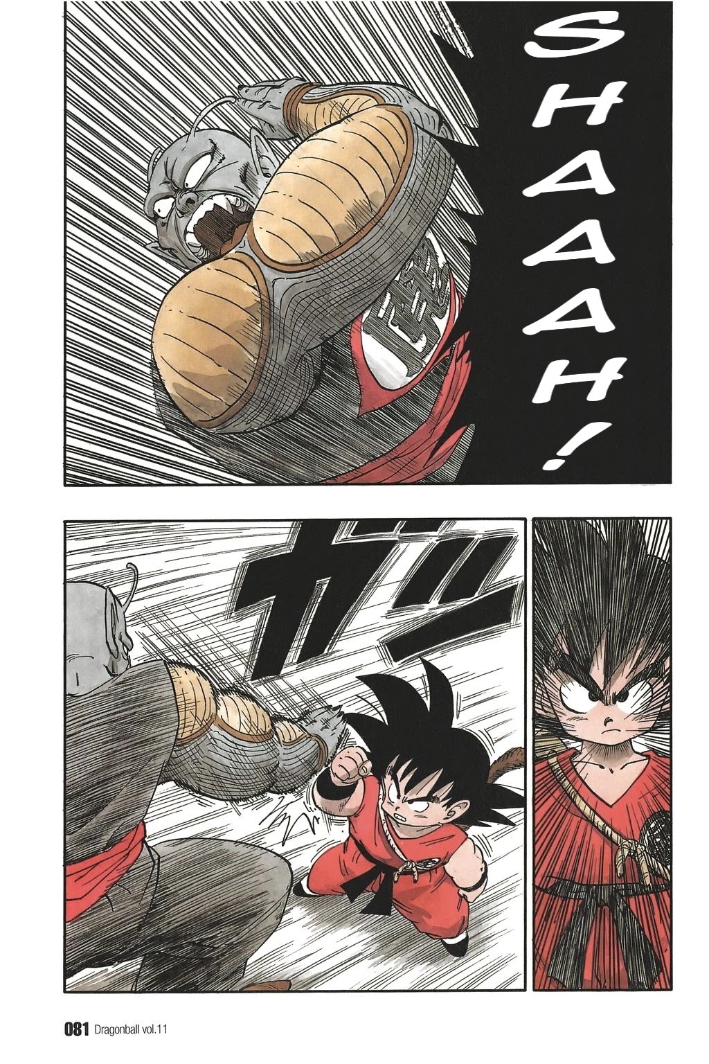 Dragon Ball Chapter 155 page 7 - Chapter 155: Guess Who's Back?