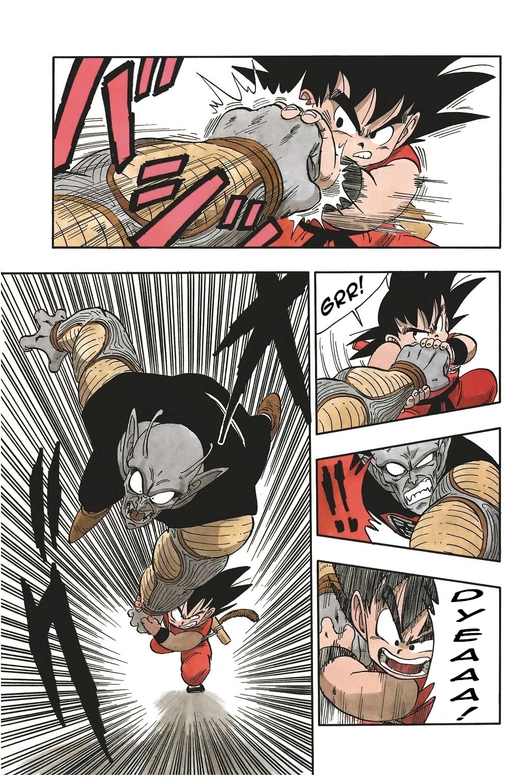 Dragon Ball Chapter 155 page 9 - Chapter 155: Guess Who's Back?