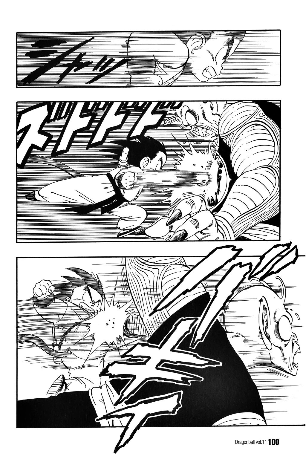 Dragon Ball Chapter 156 page 10 - Chapter 156: Fury
