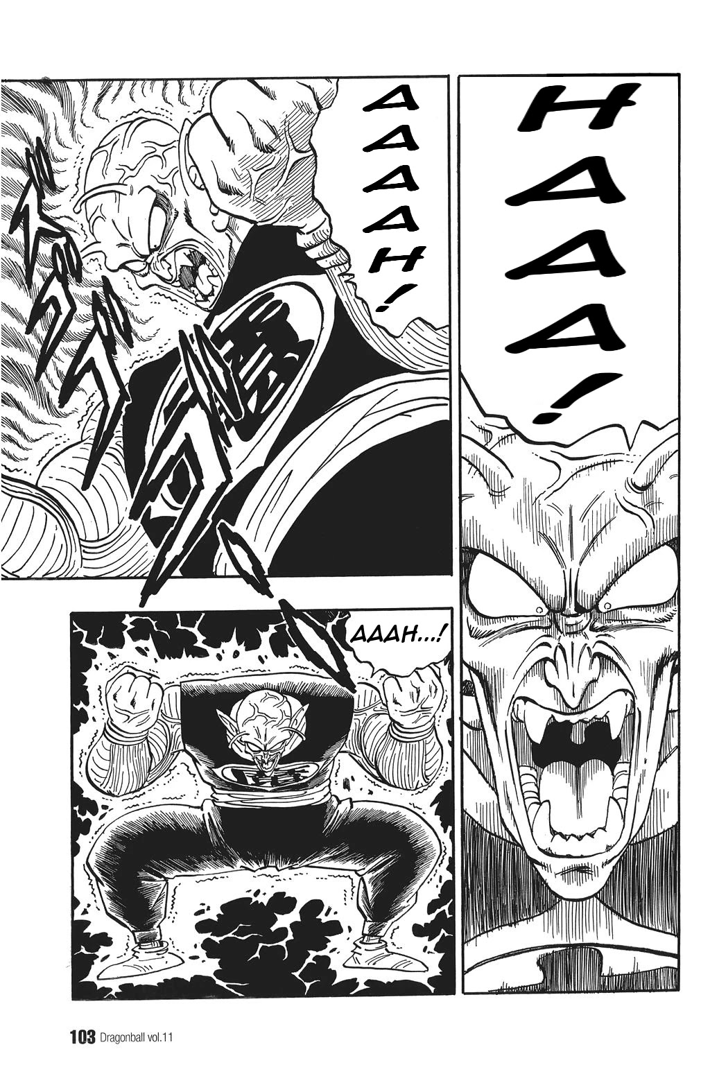 Dragon Ball Chapter 156 page 13 - Chapter 156: Fury