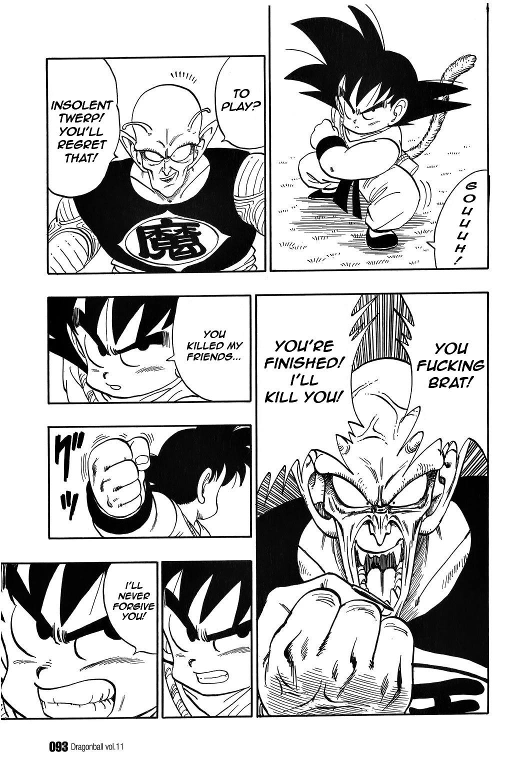 Dragon Ball Chapter 156 page 3 - Chapter 156: Fury