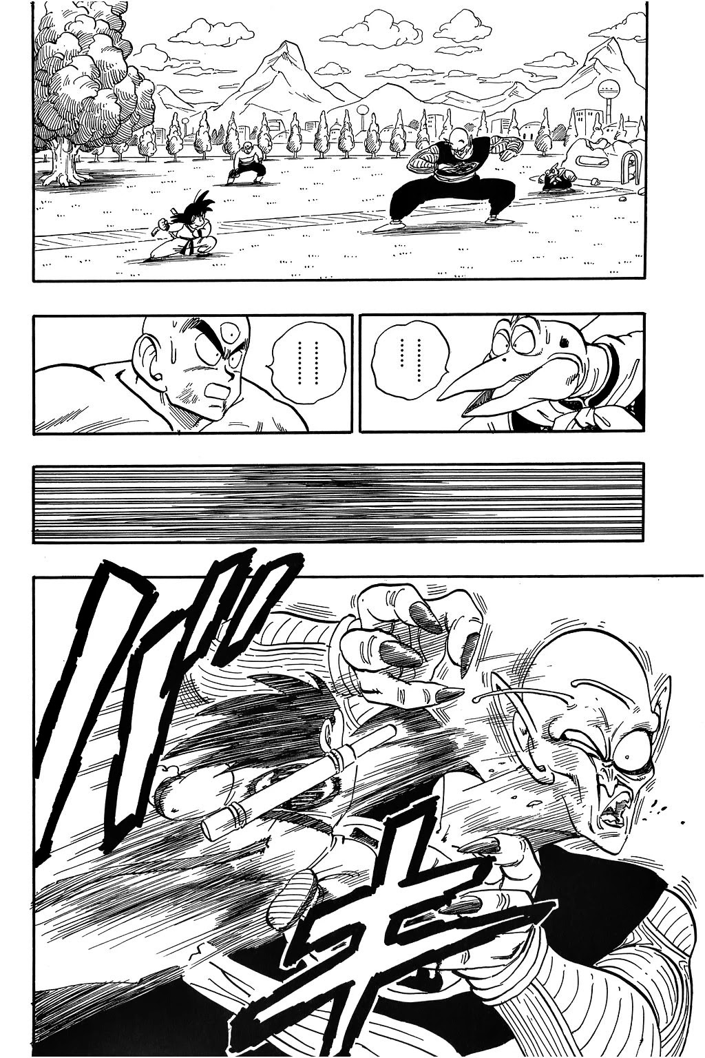 Dragon Ball Chapter 156 page 4 - Chapter 156: Fury