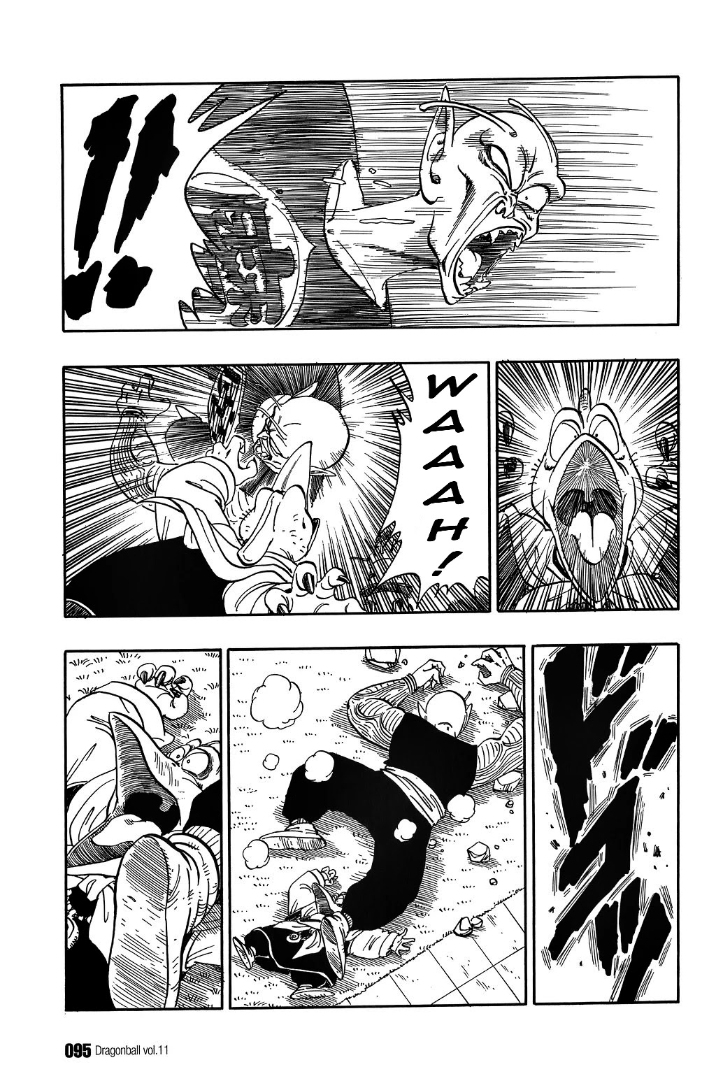 Dragon Ball Chapter 156 page 5 - Chapter 156: Fury